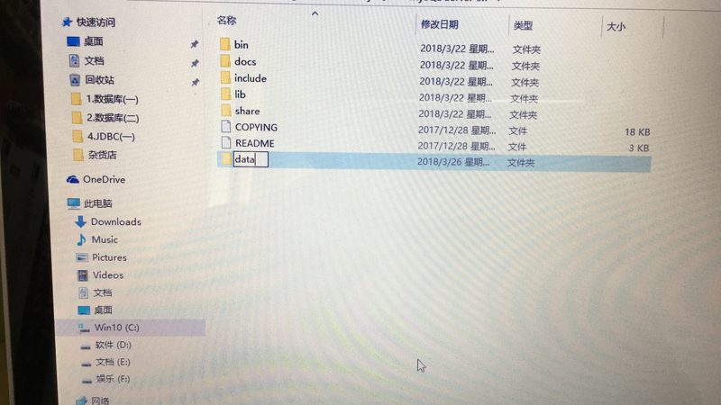 变频与定频：工作原理解析
