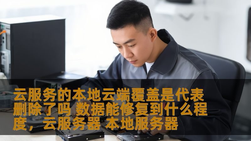 找保姆是找公司还是个人
