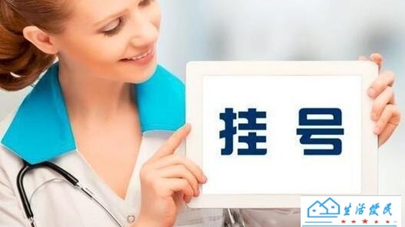长途搬家保险怎么买