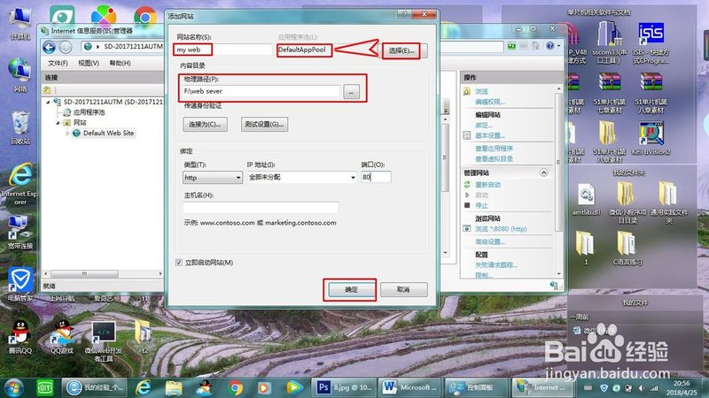 全自动马桶疏通机：如何选择质量可靠的品牌**