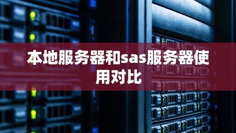 家电维修价格对比平台