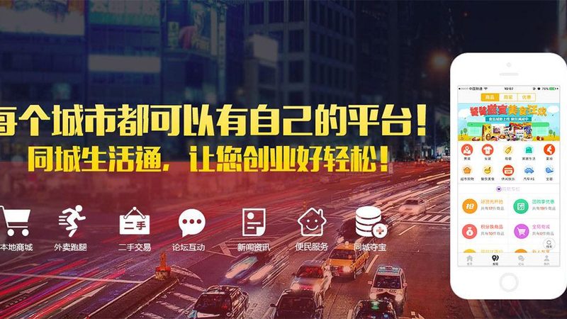 广州钟点工与保姆：职责差异大揭秘