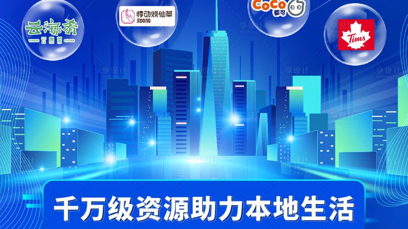 下水道疏通管道清洗设备：揭秘选购要点与误区