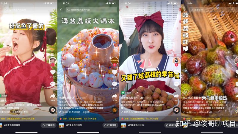 钟点工自带工具注意事项