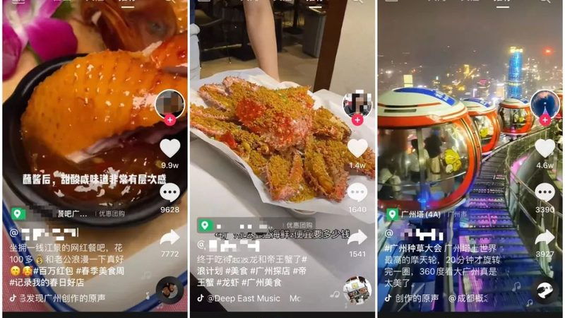 家政人员健康证办理注意事项