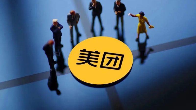 保洁服务价格并非一成不变，它由以下几个因素构成：