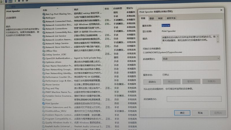 弹簧疏通器尺寸如何选择？尺寸对照表解析**