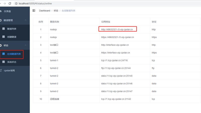 家电清洗保洁，你真的了解吗？**