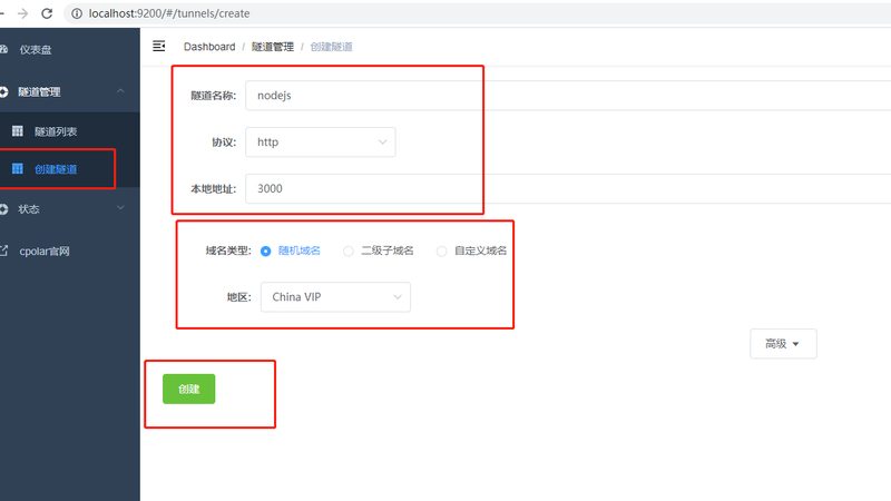 洗衣机维修必备：八合一多功能工具的选择要点**